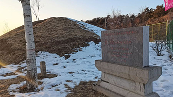 战国赵长城遗址