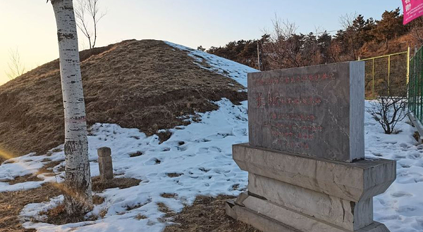 战国赵长城遗址