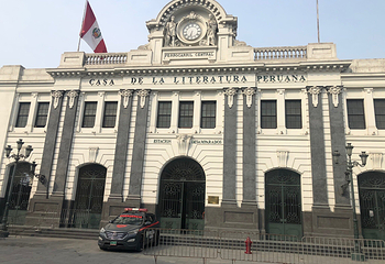 利马历史中心第 77 张图片