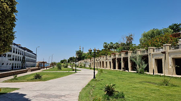 حديقة الهوست Host House