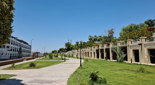 حديقة الهوست Host House