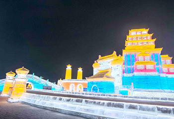 哈尔滨冰雪大世界第 281 张图片