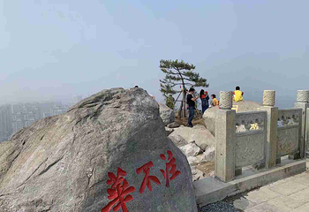 华不注山第 12 张图片