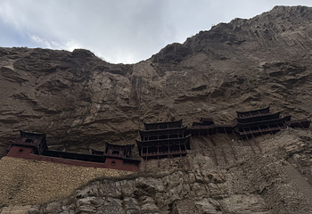 悬空寺第 101 张图片