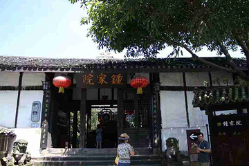 磁器口古镇第 69 张图片
