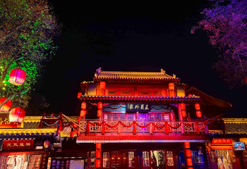 清明上河园第 83 张图片