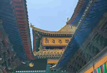 塔尔寺第 58 张图片