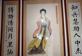 岳阳楼景区第 133 张图片