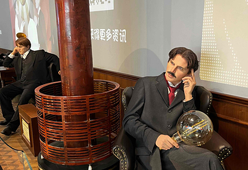 正佳广场商贸旅游区第 25 张图片