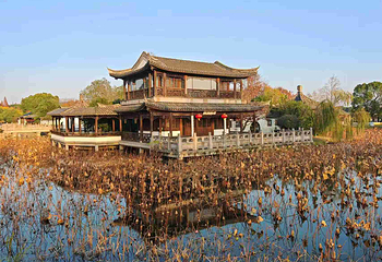 尚湖风景区第 61 张图片