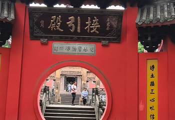 华岩寺第 44 张图片