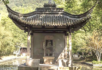 兰亭景区第 91 张图片