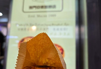 澳门安德鲁饼店第 49 张图片