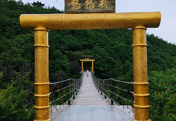 三峡之巅景区第 32 张图片