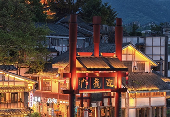 磁器口古镇第 59 张图片