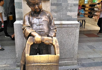上下九步行街第 83 张图片