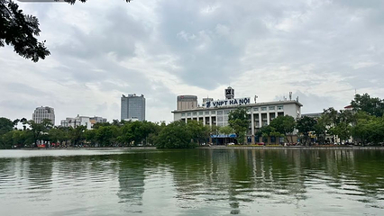 还剑湖第 21 张图片
