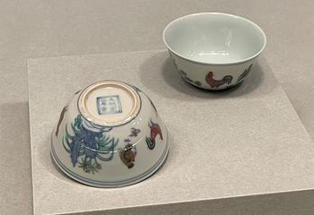 台北故宫博物院第 146 张图片