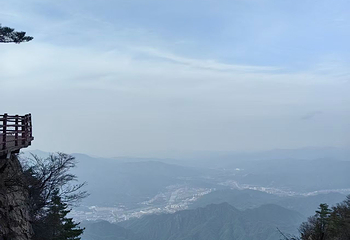 老君山景区第 149 张图片