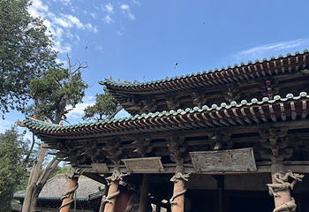 晋祠博物馆第 139 张图片