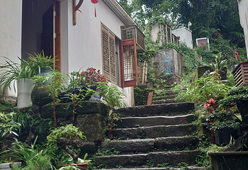 齐云山景区第 161 张图片