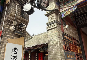 花戏楼第 67 张图片