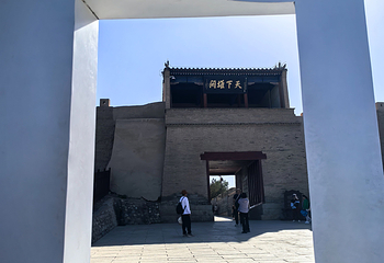 嘉峪关关城第 187 张图片