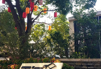 平江路历史街区第 202 张图片