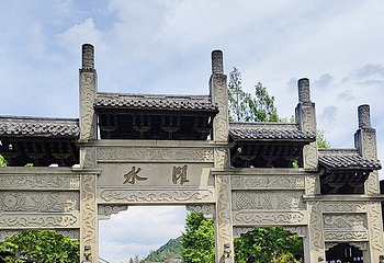 濯水古镇第 59 张图片