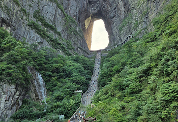 天门山国家森林公园第 303 张图片