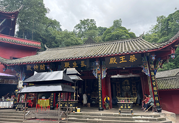 青城山第 95 张图片