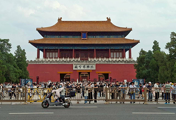 故宫博物院第 184 张图片
