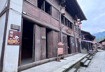 青木川古镇第 40 张图片