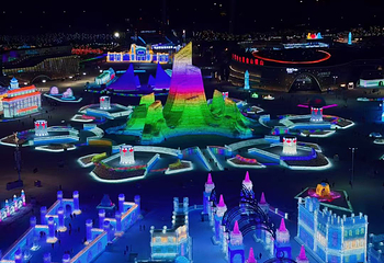 哈尔滨冰雪大世界第 977 张图片