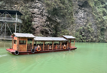 张家界大峡谷第 124 张图片