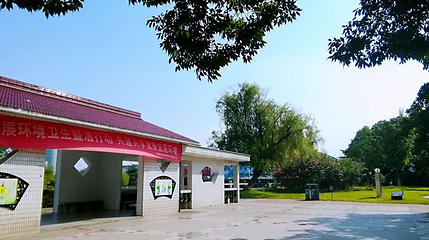 常熟法治雕塑公园第 1 张图片