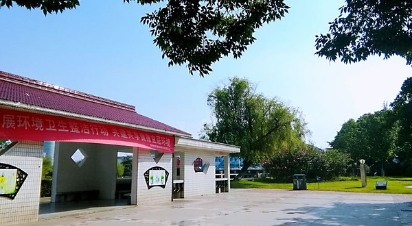 常熟法治雕塑公园