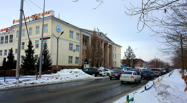 Gorodskoy Dom Kul'tury