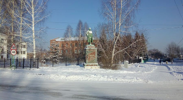 Kirov Monument