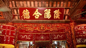 Đình làng Hạ Thái