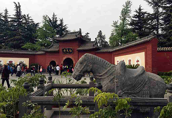 白马寺第 25 张图片