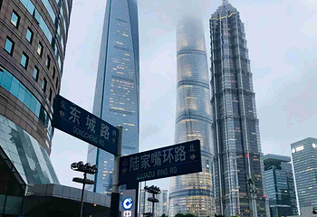 陆家嘴第 45 张图片