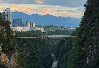 中国黔江城市大峡谷第 54 张图片