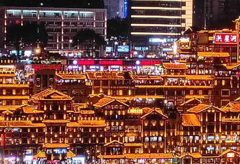 洪崖洞民俗风貌区第 252 张图片