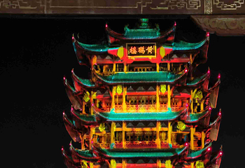 黄鹤楼第 348 张图片