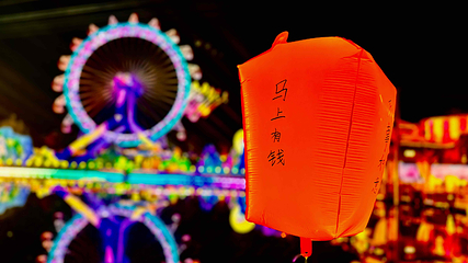 安吉奇幻嘉乐比景区第 50 张图片