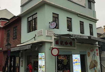 官也街第 152 张图片