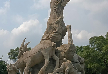 越秀公园第 267 张图片