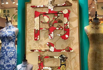 秦淮河第 30 张图片