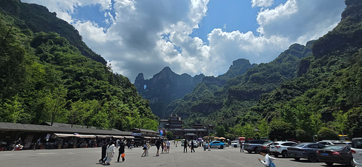 天门山国家森林公园第 167 张图片
